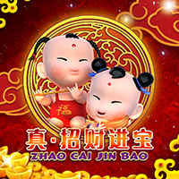 RTP sboslot overplay138